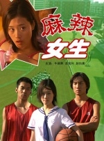 silk071